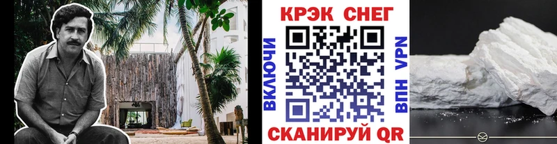 Где купить наркотики Реутов Галлюциногенные грибы  Метамфетамин  Бошки Шишки 