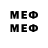 Метадон methadone Termai Tet