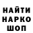 ГАШИШ hashish Paulina Ludzik