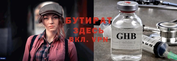хмурый Магадан