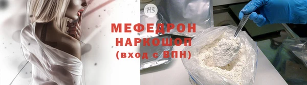 твердый Лагань