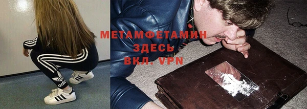 mix Ладушкин