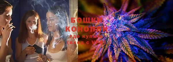 твердый Армянск