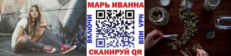 гидра tor  где купить наркоту  Реутов  Конопля Ganja 
